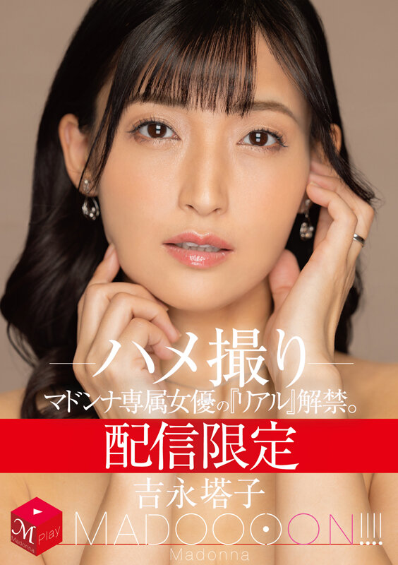 サンプル画像